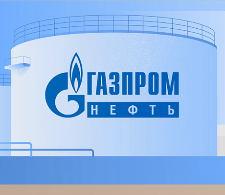 SCADA-система «К-Систем» включена в реестр ПАО «Газпром нефть» SCADA-система «К-Систем» включена в реестр ПАО «Газпром нефть»